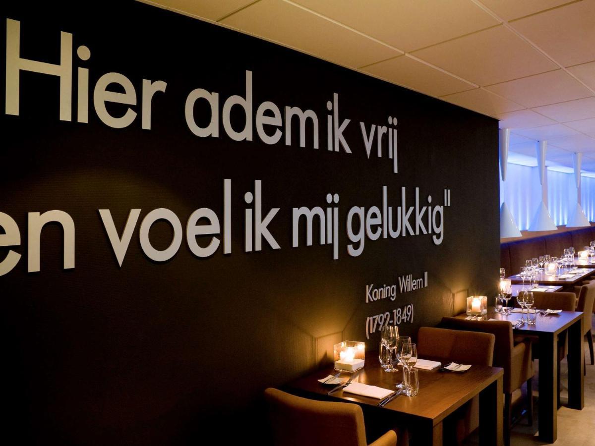 Mercure Hotel Tilburg Centrum Exterior photo